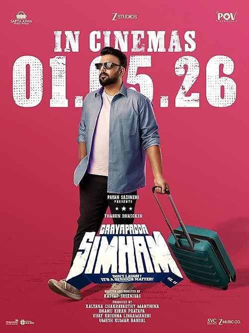 Gaayapadda Simham film posteri