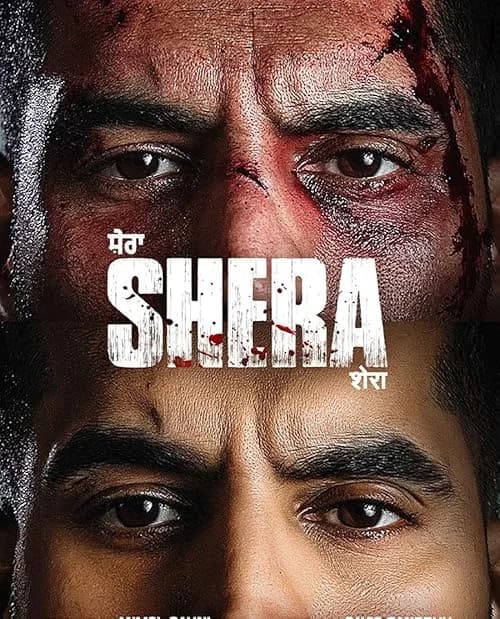 Shera film posteri